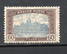 Hungary 1920 Parliament Building Sc 188 MNH # 1462