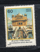 India 1987 Sri Harminder Sahib Golden Temple Phila-1115 MNH # 146