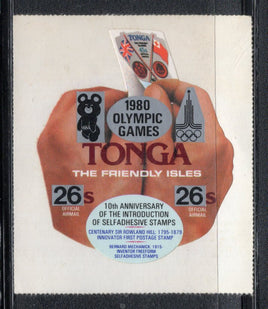 Tonga 1980 26s Olympic Games Odd Shaped Die Cut MNH # 1473
