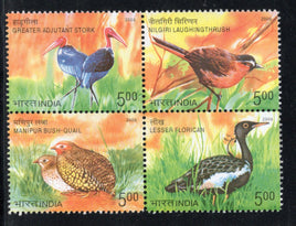 India 2006 Endengered Birds of India Fauna Se-tenant Phila-2211 MNH # 147