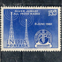 India 1961 All India Radio Phila 356 Mounted Mint # 1495