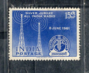 India 1961 All India Radio Phila 356 Mounted Mint # 1495