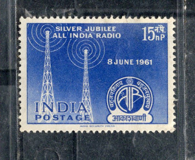 India 1961 All India Radio Phila 356 Mounted Mint # 1495