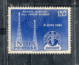 India 1961 All India Radio Phila 356 Mounted Mint # 1495