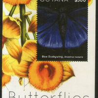 Guyana 2012 Butterflies of the World Moth Insect Sc 4102 M/s MNH # 1497