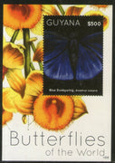 Guyana 2012 Butterflies of the World Moth Insect Sc 4102 M/s MNH # 1497