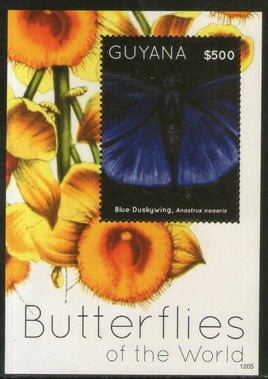 Guyana 2012 Butterflies of the World Moth Insect Sc 4102 M/s MNH # 1497