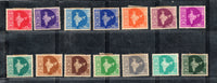 India 1957 3rd Def. Series Map WMK-Star Complete Set of 14v Phila-D38-51 Mounted Mint # 1498
