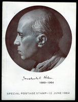 India 1964 Jawaharlal Nehru Mourning Issue Phila-403 Cancelled Folder # 15022