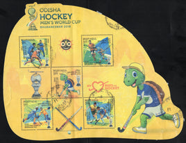 India 2018 Odisha Men’s Hockey World Cup Odd Shaped Turtle Sport Sikhism Hindu Mythology Phila-3511 Used M/s # 15045
