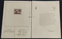 India 1964 Jawaharlal Nehru National Children's Day Phila-408 2 Stamps Combination Cancelled Folder # 15049