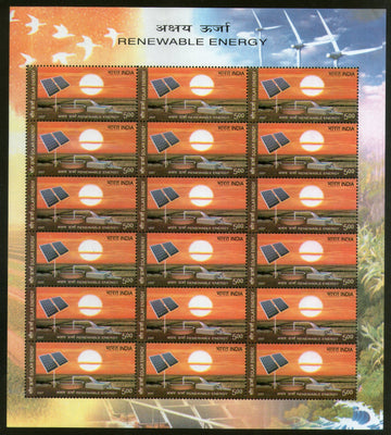 India 2007 Renewable Energy Solar Power Phila-SL57 Sheetlet MNH # 15050B