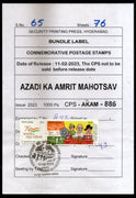 India 2023 Mahatma Gandhi Subhash Chandra Bose AKAM Bundle Label Stamp Cancelled # 15051