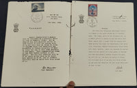 India 1964 Jawaharlal Nehru National Children's Day Phila-408 4 Stamps Combination Cancelled Folder # 15057