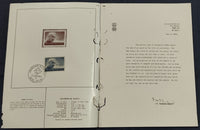 India 1964 Jawaharlal Nehru National Children's Day Phila-408 Cancelled Folder # 15077