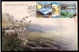 India 2006 Himalayan Lakes Geology Bird Mountain Valley Flowers Phila-2221 Se-tenant FDC # 15080
