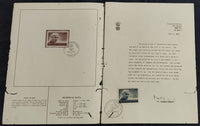 India 1964 Jawaharlal Nehru National Children's Day Phila-408 2 Stamps Combination Cancelled Folder # 15082