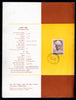 India 1967 President Dr. S. Radhakrishnan Phila-450 Cancelled Folder # 15093
