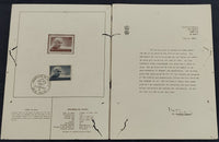 India 1964 Jawaharlal Nehru National Children's Day Phila-408 3 Stamps Combination Cancelled Folder # 15097