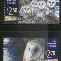 Niuafo’ou Tonga 2018 Lulu Barn Owls Birds of Prey Wildlife 2v MNH # 1509