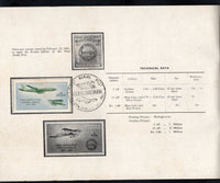 India 1961 First Aerial Post Aeroplanes Phila-350-52 with 15p Stamp Allahabad Cancelled Folder # 15108