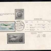 India 1961 First Aerial Post Aeroplanes Phila-350-52 with 15p Stamp Allahabad Cancelled Folder # 15108