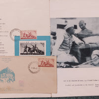 India 1967 Quit India Movement Phila-451 GWALIATANK Cancelled FDC + Folder # 15120