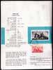 India 1967 Quit India Movement Phila-451 403 Cancelled Folder # 15121
