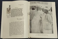 India 1966 Lal Bahadur Shastri Phila-426 2 Stamps Cancelled Folder # 15125