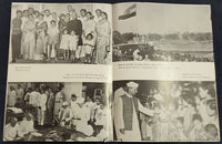 India 1966 Lal Bahadur Shastri Phila-426 2 Stamps Cancelled Folder # 15125