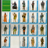Ajman 1972 Military Uniforms of Europe Costumes Sheetlet MNH # 15128