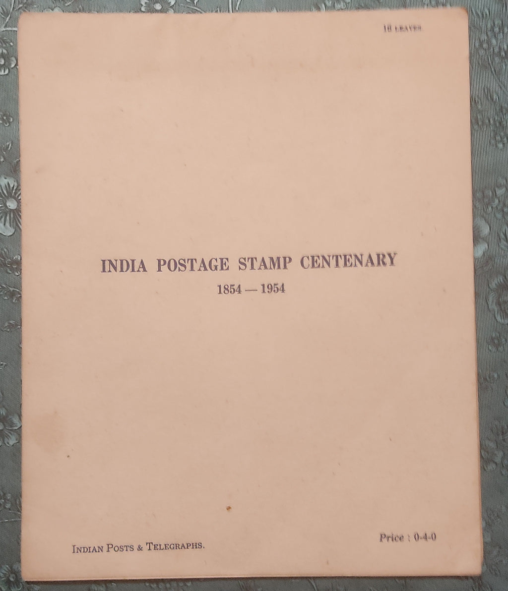 India 1954 Stamp Centenary 16 leaves Official Letter Pad MINT Postal Stationery # 15130