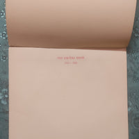 India 1954 Stamp Centenary 16 leaves Official Letter Pad MINT Postal Stationery # 15130