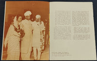 India 1967 President Dr. S. Radhakrishnan Phila-450 2 Stamps Cancelled Folder # 15136