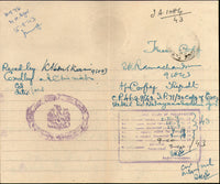 India Fiscal Pudukkottai State 3As Copy Stamp Paper Revenue # 15149B
