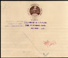 India Fiscal Pudukkottai State 3As Copy Stamp Paper Revenue # 15149C