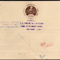 India Fiscal Pudukkottai State 3As Copy Stamp Paper Revenue # 15149C