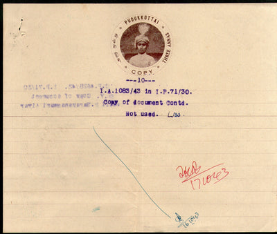 India Fiscal Pudukkottai State 3As Copy Stamp Paper Revenue # 15149C