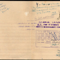 India Fiscal Pudukkottai State 3As Copy Stamp Paper Revenue # 15149C