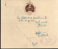 India Fiscal Pudukkottai State 3As Copy Stamp Paper Revenue # 15149E