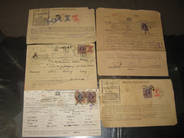India 5 diff Telegram form with High Value KGVI stamp # 15155N