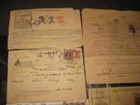 India 5 diff Telegram form with High Value KGVI stamp # 15155N