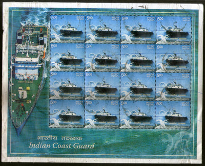 India 2008 Indian Coast Guard Hovercraft Phila-2378 Sheetlet Used # 15160
