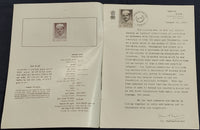 India 1966 Lal Bahadur Shastri Phila-426 2 Stamps Cancelled Folder # 15166