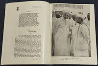 India 1966 Lal Bahadur Shastri Phila-426 2 Stamps Cancelled Folder # 15166