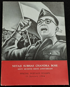 India 1964 Subhas Chandra Bose Netaji INA Leader Phila-398-99 3 Stamps Combination Cancelled Folder # 15173