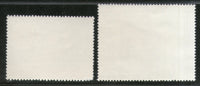 Pakistan 1976 American Bicentennial Jefferson Memorial Sc 408-9 MNH # 1517