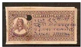 India Fiscal RATLAM State 4As Court Fee Stamp Revenue Type 10 KM 103 # 1529