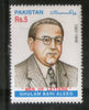 Pakistan 1999 Gulam Bari Aleeg Journalist Sc 940 MNH # 1556