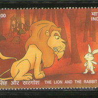 India 2000 Panchtantra Lion Rabbit Phila-1862 MNH # 1564